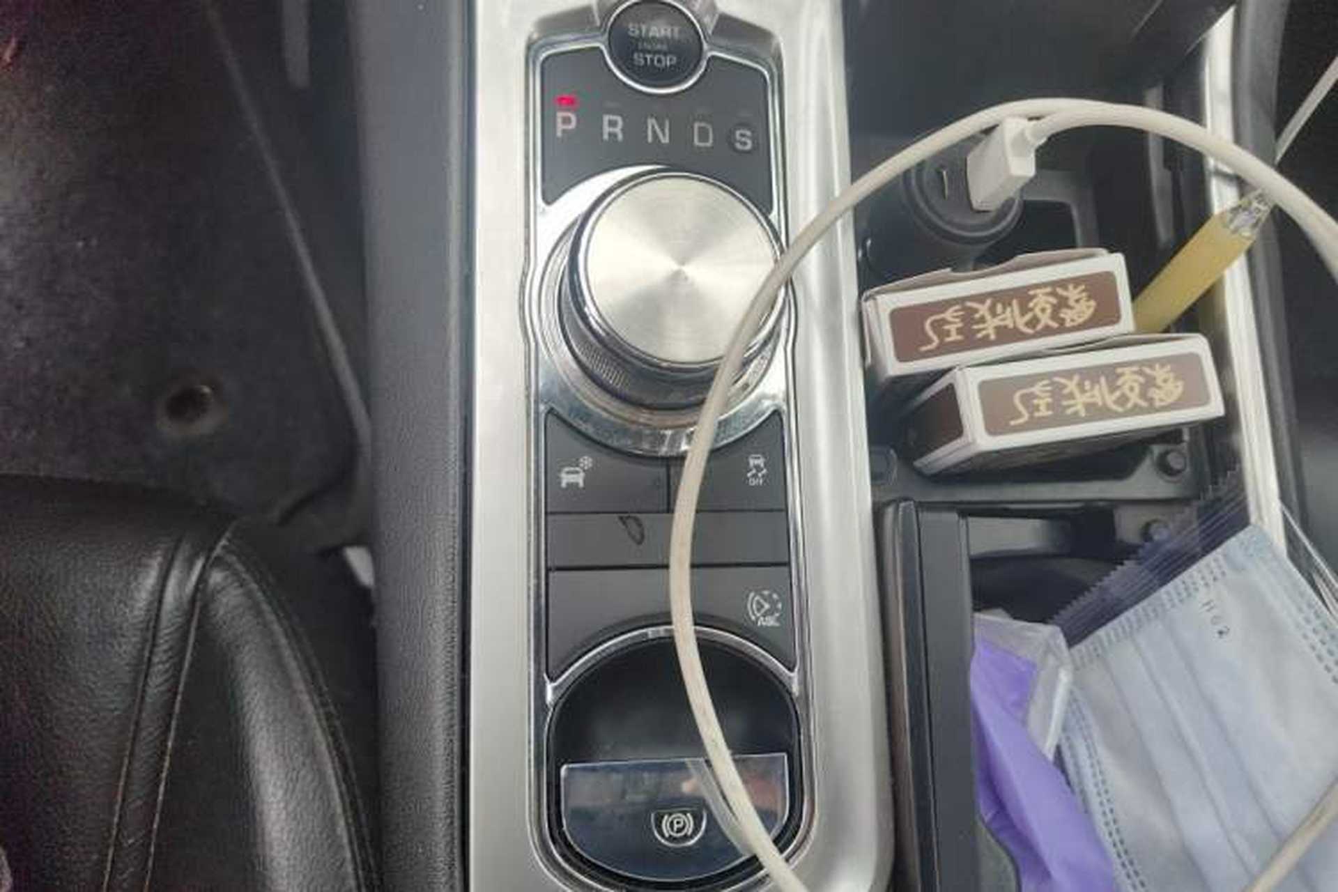 Used Jaguar XF 2015 XF 2.0T 80th Anniversary Collector's Edition Gear Lever