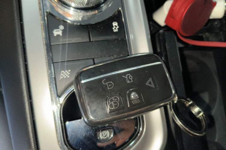 Used Jaguar XF  Vehicle Key
