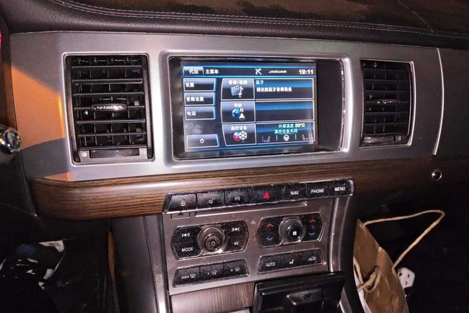 Used Jaguar XF 2015 XF 2.0T Prestige Edition Audio And AC Panel