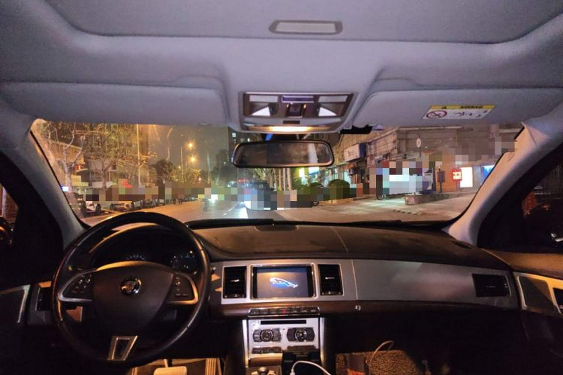 Used Jaguar XF 2015 XF 2.0T Prestige Edition Headliner