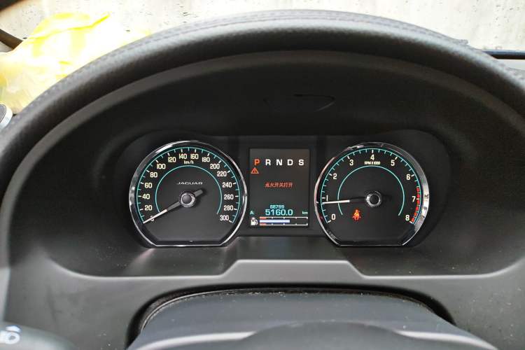 Used Jaguar XF 2015 XF 3.0 SC R-Sport Luxury Edition Instrument Cluster