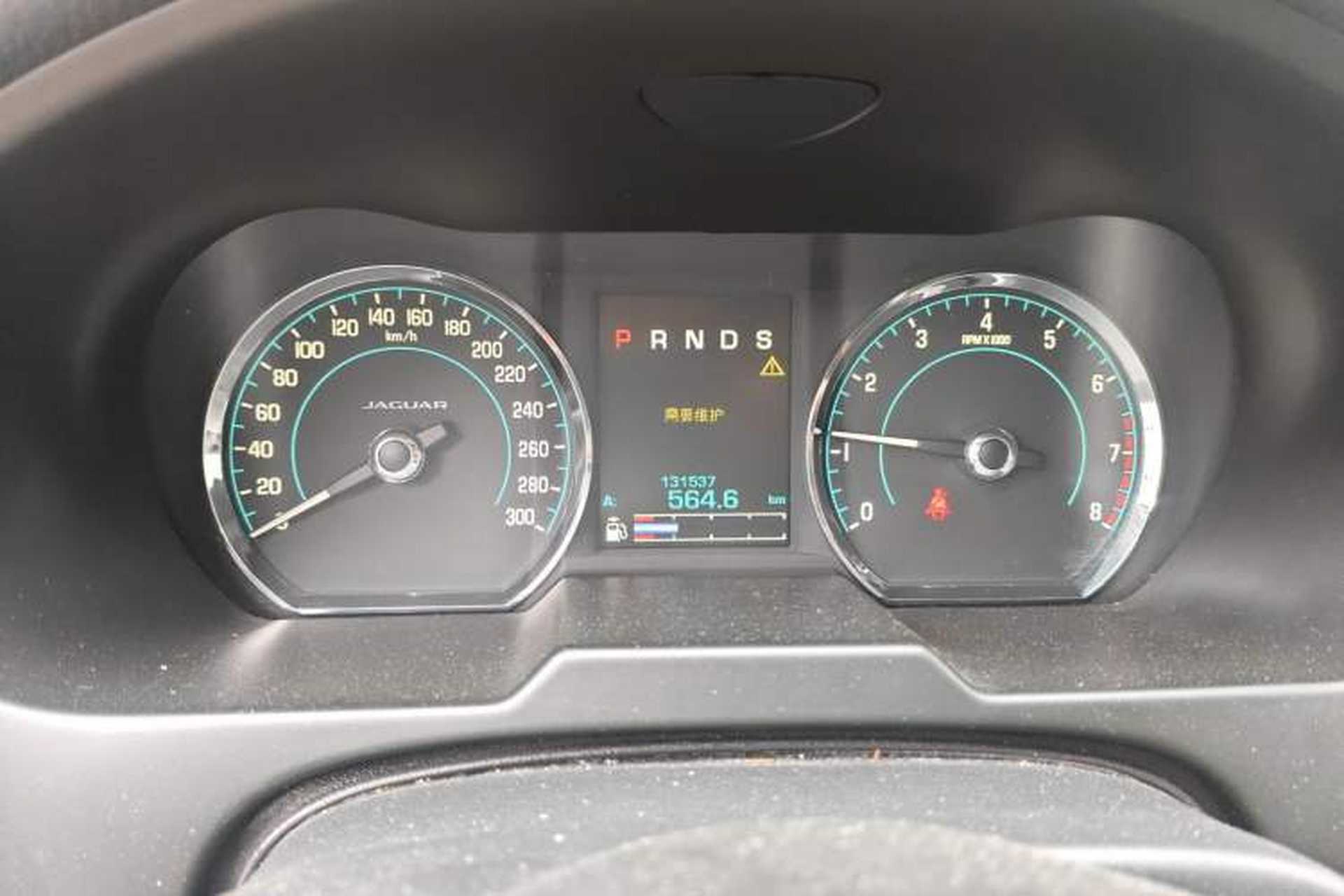 Used Jaguar XF 2015 XF 2.0T Sportbrake Luxury Edition Instrument Cluster