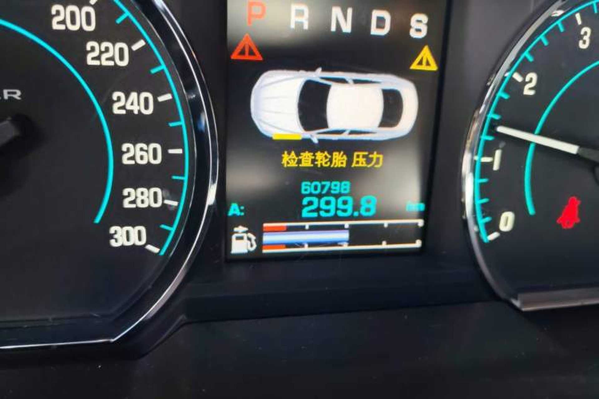 Used Jaguar XF 2015 XF 2.0T Prestige Edition Odometer Close Up