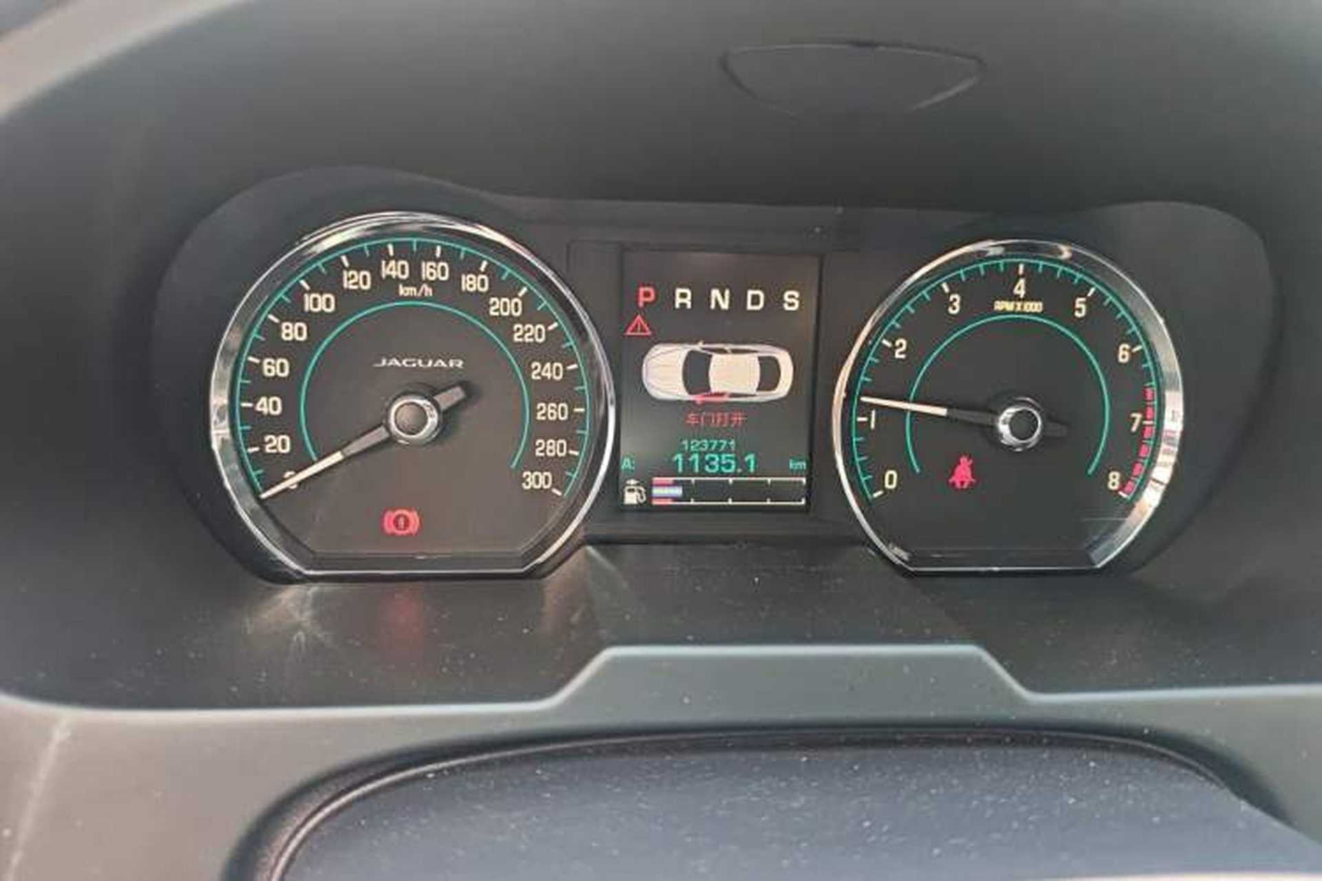 Used Jaguar XF 2015 XF 2.0T Prestige Edition Instrument Cluster
