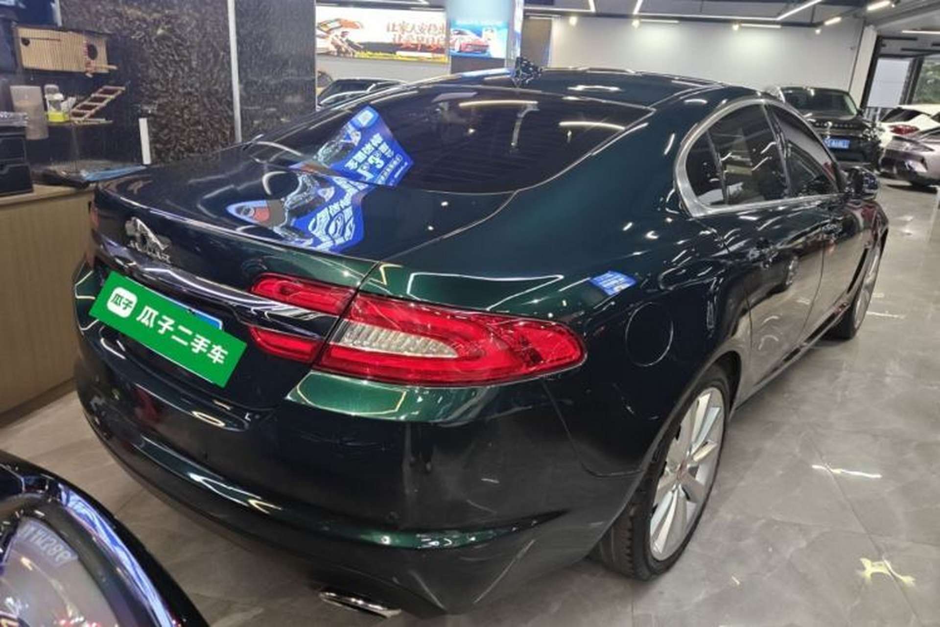 Used Jaguar XF 2015 XF 2.0T Luxury Edition Exterior 5