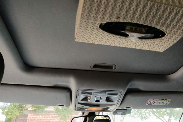 Used Jaguar XF 2015 XF 2.0T Prestige Edition Headliner