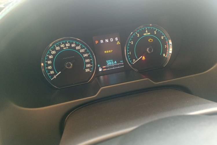 Used Jaguar XF 2015 XF 3.0 SC R-Sport Luxury Edition Odometer Close Up