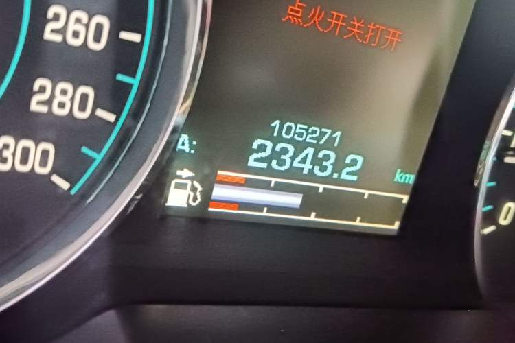 Used Jaguar XF 2015 XF 2.0T Prestige Edition Odometer Close Up