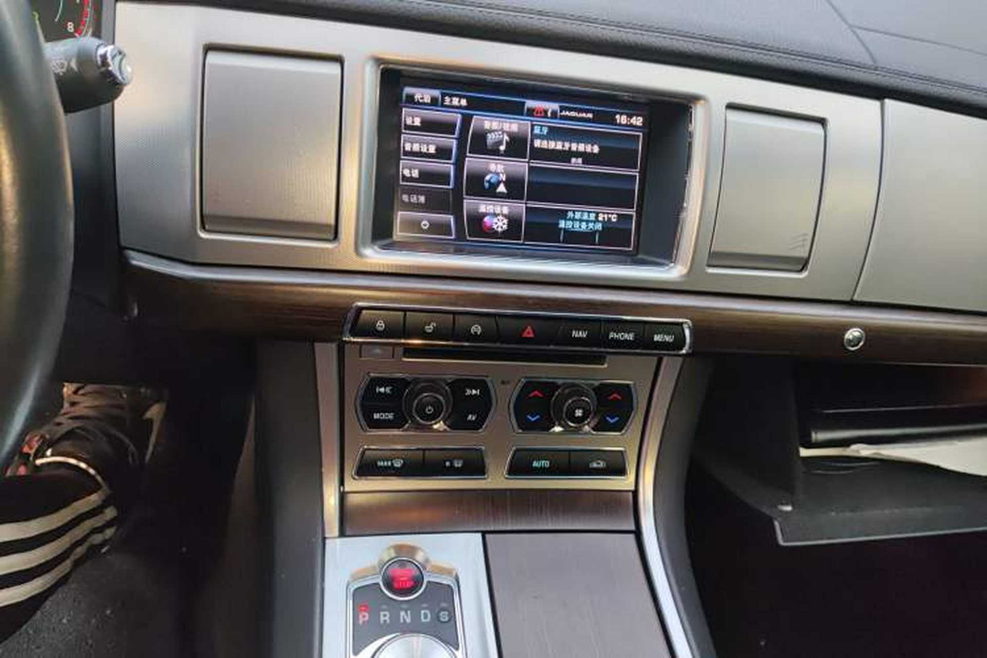 Used Jaguar XF 2015 XF 2.0T Sportbrake Luxury Edition Audio And AC Panel