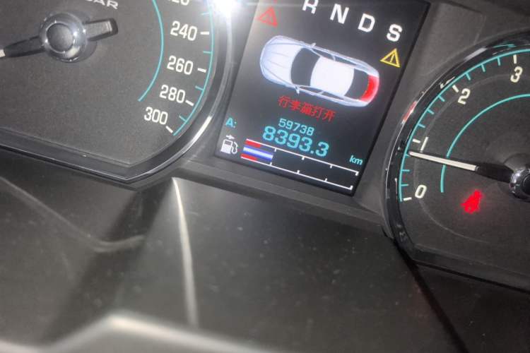 Used Jaguar XF 2015 XF 2.0T Prestige Edition Odometer Close Up