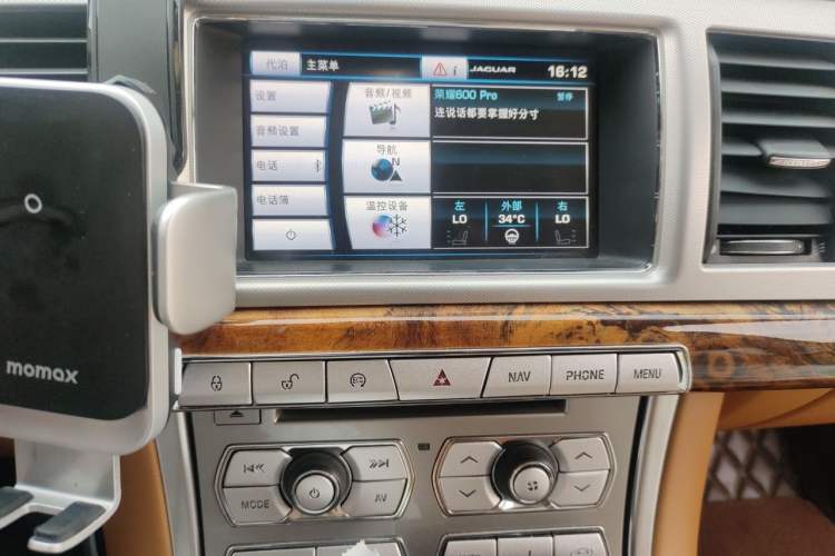 Used Jaguar XF 2015 XF 2.0T Sportbrake Luxury Edition Audio And AC Panel