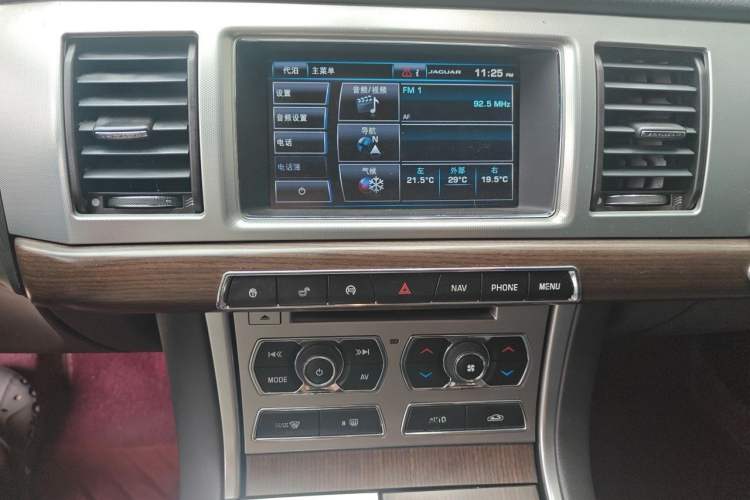 Used Jaguar XF 2015 XF 2.0T Prestige Edition Audio And AC Panel