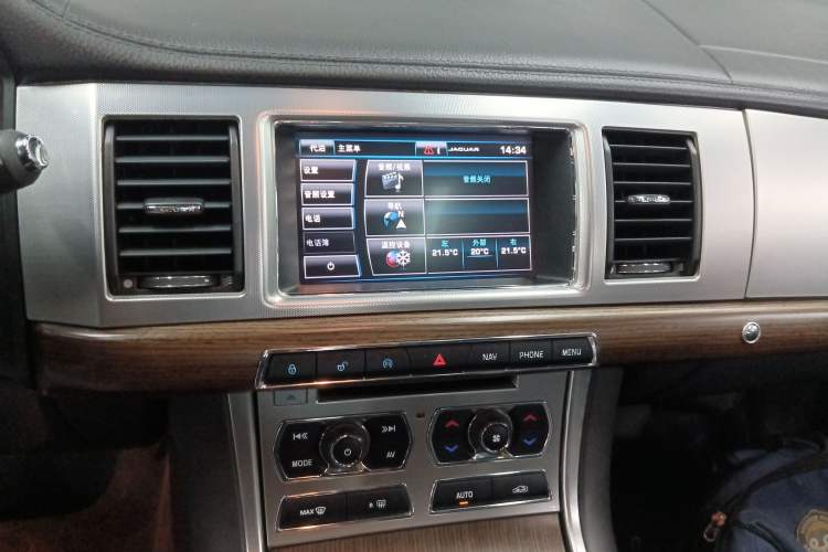 Used Jaguar XF 2015 XF 2.0T Prestige Edition Audio And AC Panel