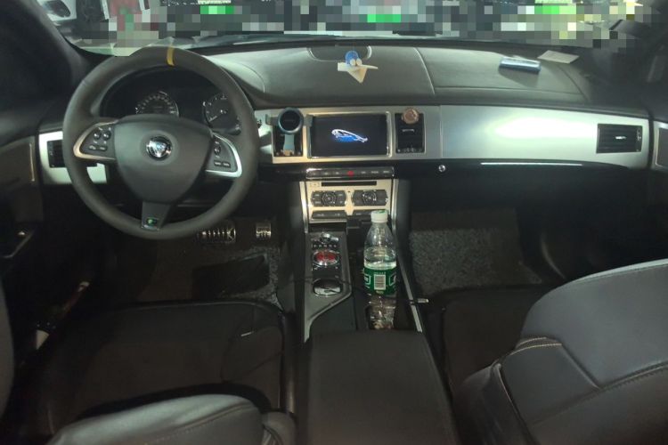 Used Jaguar XF  Center Console