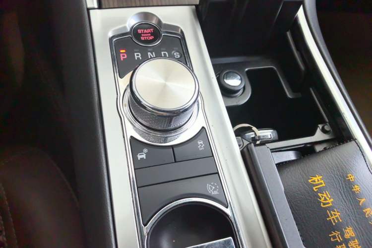 Used Jaguar XF 2015 XF 2.0T Sportbrake Luxury Edition Gear Lever