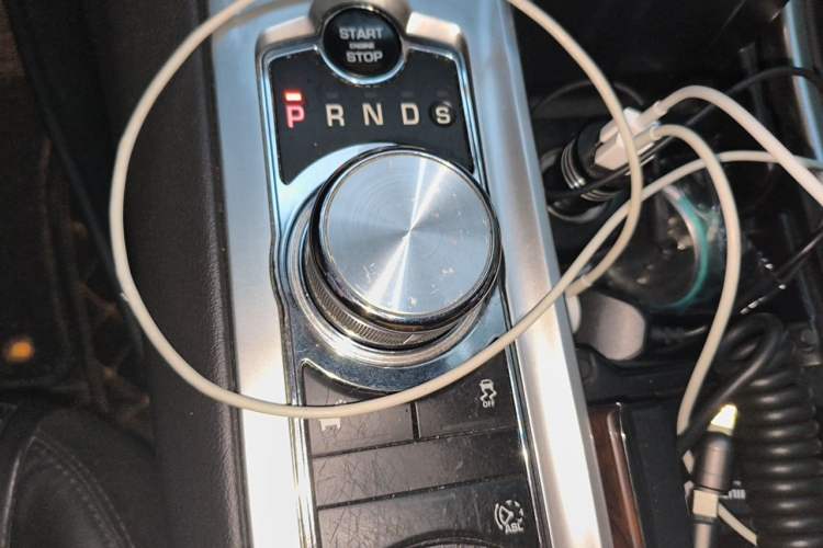 Used Jaguar XF 2015 XF 2.0T Luxury Edition Gear Lever