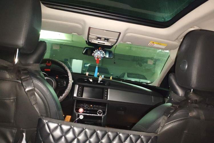 Used Jaguar XF  Headliner