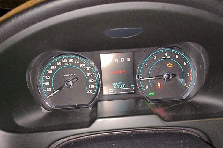 Used Jaguar XF 2015 XF 2.0T Luxury Edition Instrument Cluster