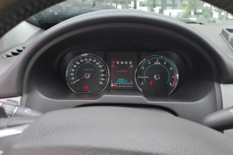 Used Jaguar XF 2015 XF 2.0T 80th Anniversary Limited Edition Luxury Model Instrument Cluster