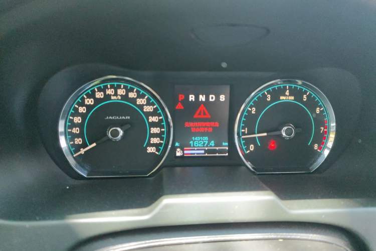 Used Jaguar XF 2015 XF 2.0T Prestige Edition Instrument Cluster