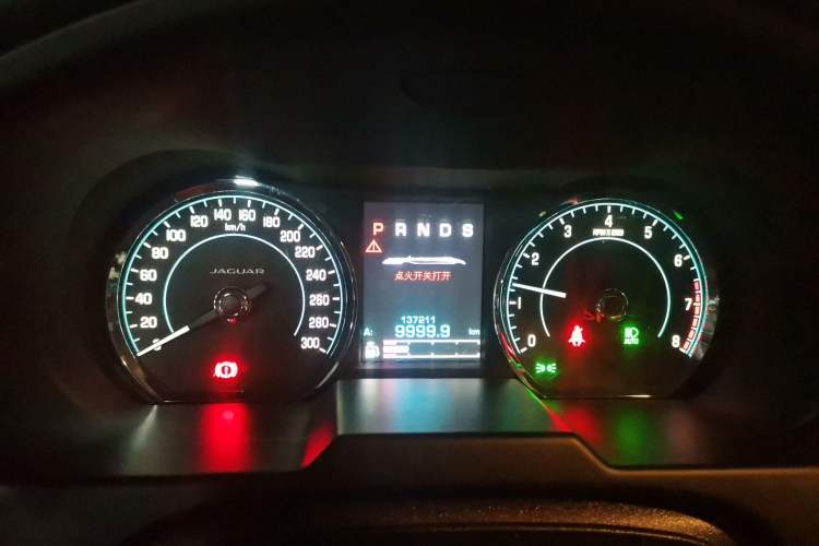 Used Jaguar XF 2015 XF 2.0T Sportbrake Luxury Edition Instrument Cluster