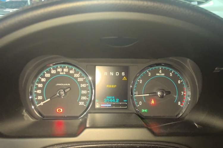 Used Jaguar XF  Instrument Cluster