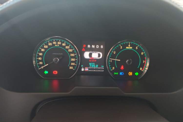 Used Jaguar XF 2015 XF 2.0T Luxury Edition Instrument Cluster