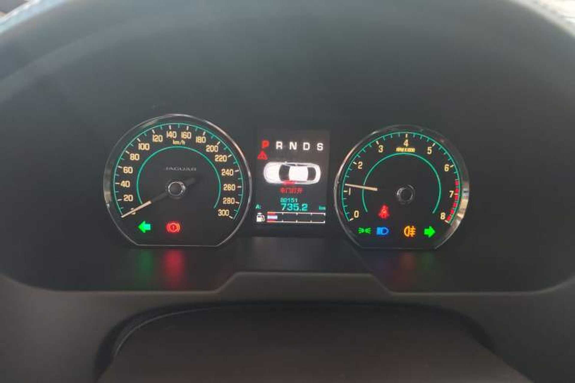 Used Jaguar XF 2015 XF 2.0T Luxury Edition Instrument Cluster