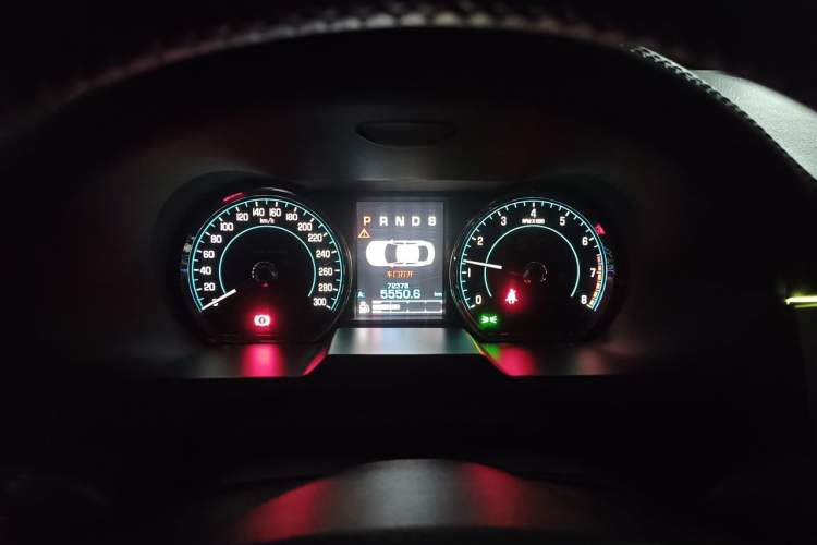Used Jaguar XF 2015 XF 2.0T 80th Anniversary Collector's Edition Instrument Cluster
