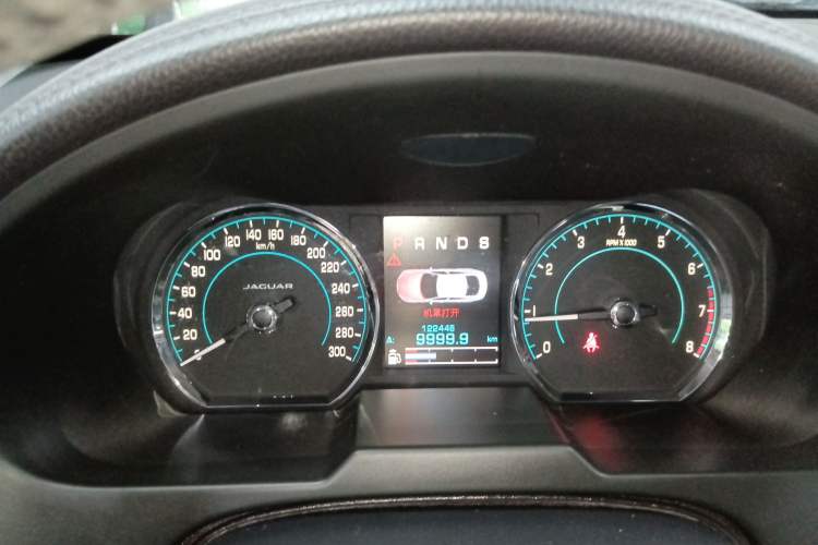 Used Jaguar XF 2015 XF 2.0T Prestige Edition Instrument Cluster
