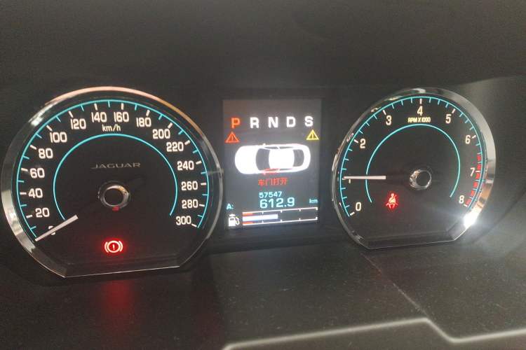 Used Jaguar XF 2015 XF 2.0T Luxury Edition Instrument Cluster