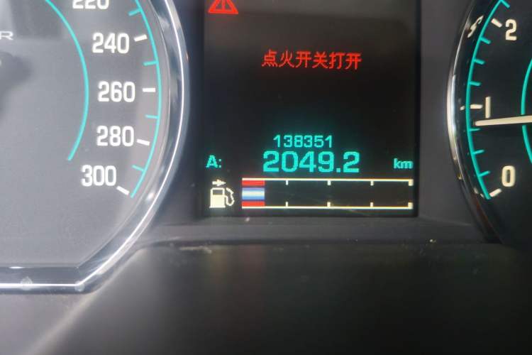 Used Jaguar XF 2015 XF 2.0T 80th Anniversary Collector's Edition Odometer Close Up