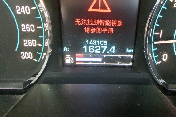 Used Jaguar XF 2015 XF 2.0T Prestige Edition Odometer Close Up
