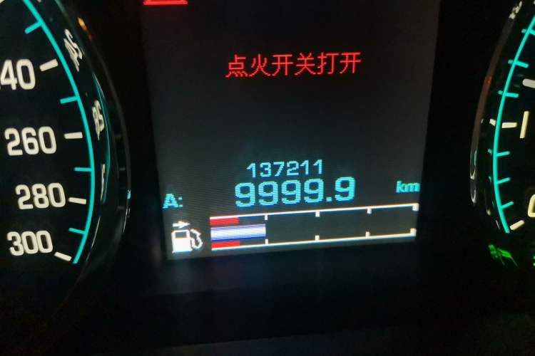 Used Jaguar XF 2015 XF 2.0T Sportbrake Luxury Edition Odometer Close Up