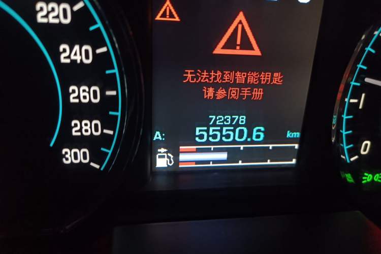 Used Jaguar XF 2015 XF 2.0T 80th Anniversary Collector's Edition Odometer Close Up