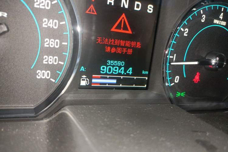 Used Jaguar XF 2015 XF 2.0T 80th Anniversary Collector's Edition Odometer Close Up