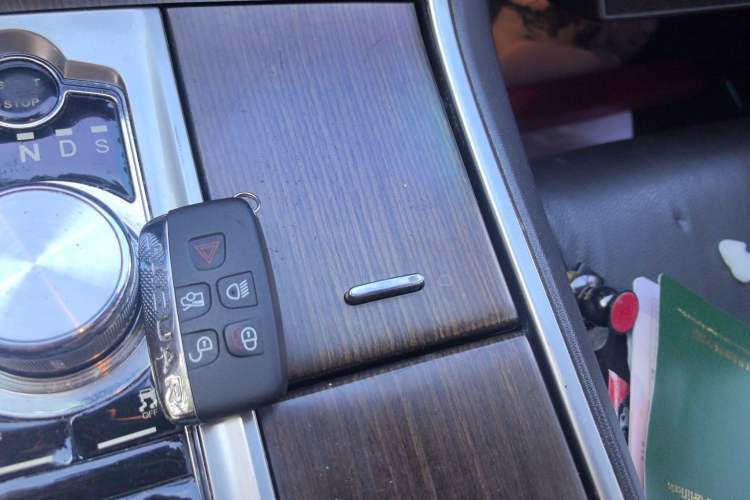 Used Jaguar XF 2015 XF 2.0T 80th Anniversary Collector's Edition Vehicle Key