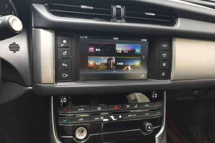 Used Jaguar XF 2016 XF 2.0T Two-Wheel-Drive Luxury Edition Audio And AC Panel