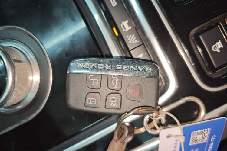 Used Jaguar XF 2016 XF 2.0T Two-Wheel-Drive Luxury Edition Vehicle Key