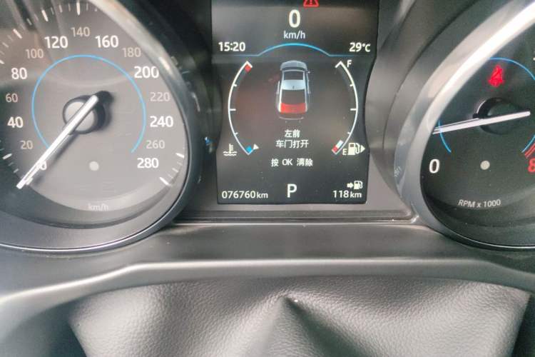 Used Jaguar XF 2016 XF 2.0T Two-Wheel-Drive Luxury Edition Odometer Close Up