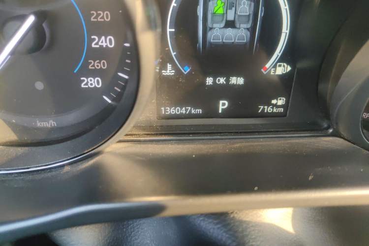 Used Jaguar XF 2016 XF 2.0T Two-Wheel-Drive Luxury Edition Odometer Close Up
