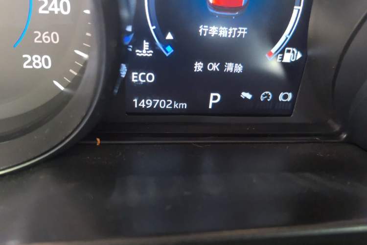 Used Jaguar XF 2016 XF 2.0T Two-Wheel-Drive R-Sport Sport Edition Odometer Close Up