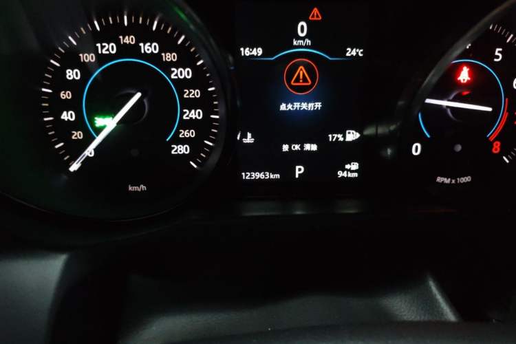 Used Jaguar XF 2016 XF 3.0 SC Two-Wheel-Drive Luxury Edition Odometer Close Up
