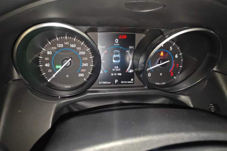 Used Jaguar XF 2016 XF 2.0T Two-Wheel-Drive R-Sport Sport Edition Odometer Close Up