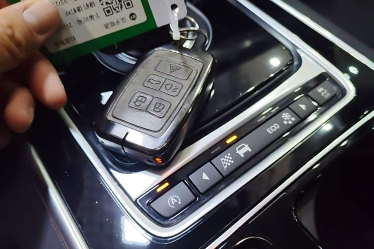 Used Jaguar XF 2016 XF 3.0 SC Two-Wheel-Drive R-Sport Sport Edition Vehicle Key