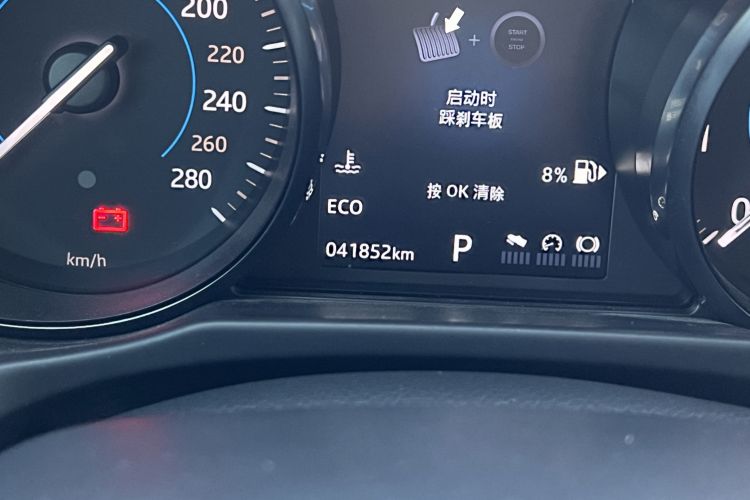 Used Jaguar XF 2018 XF Sportbrake 2.0T 250 PS Two-Wheel-Drive Luxury Edition Odometer Close Up