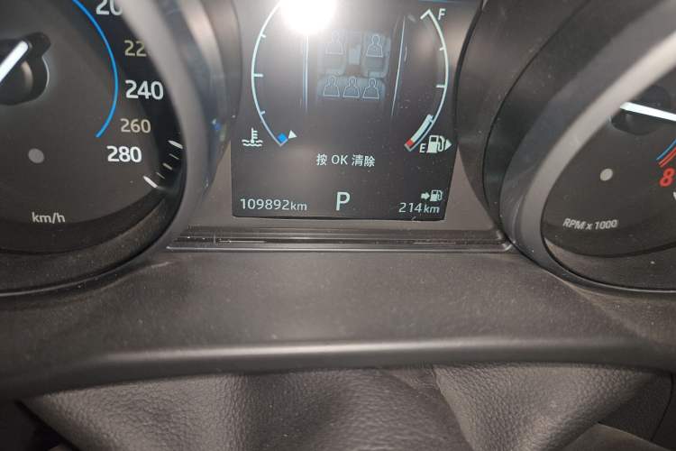 Used Jaguar XF 2018 XF Sportbrake 2.0T 250 PS All-Wheel Drive Luxury Edition Odometer Close Up