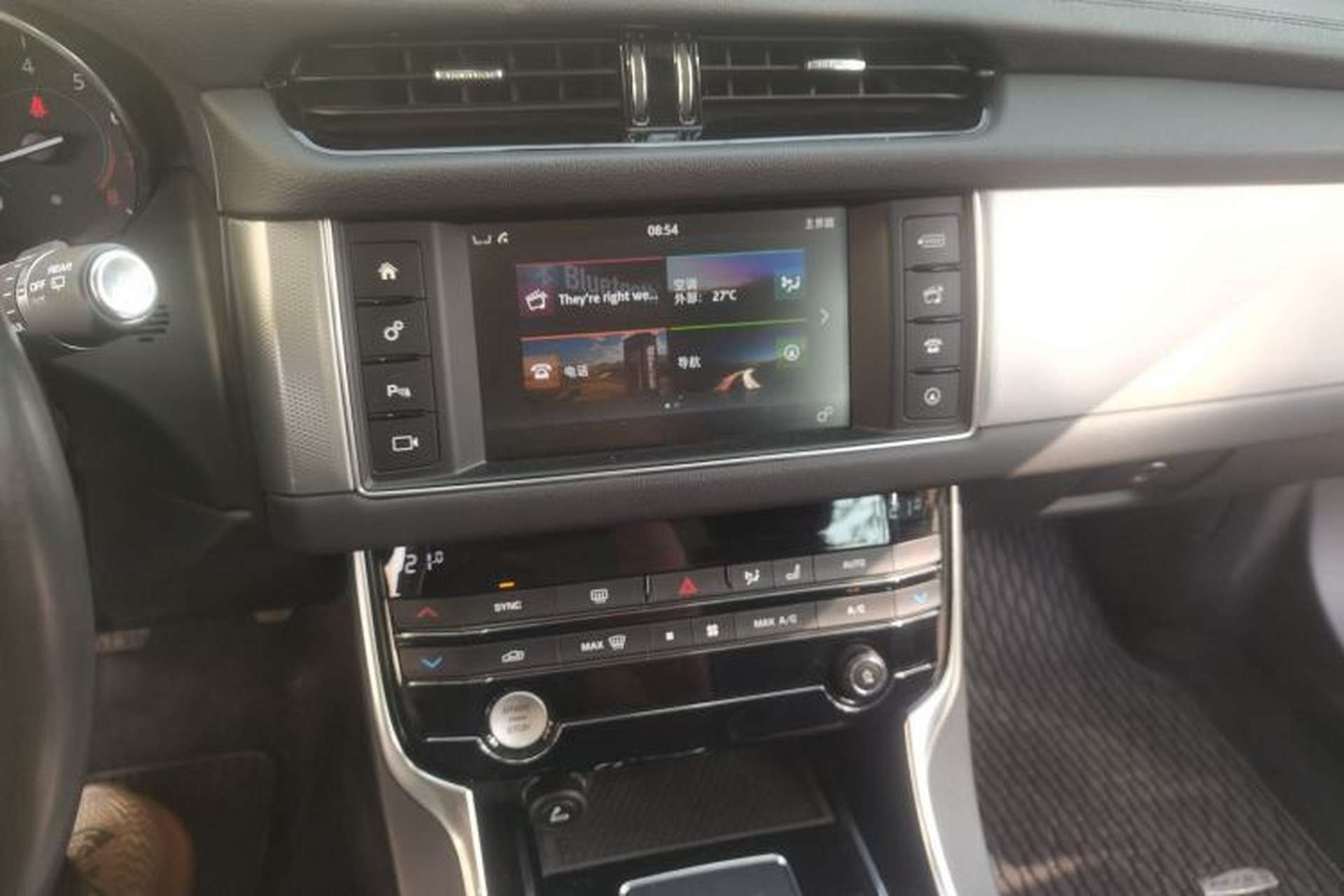 Used Jaguar XF 2018 XF Sportbrake 2.0T 250 PS All-Wheel Drive Luxury Edition Audio And AC Panel