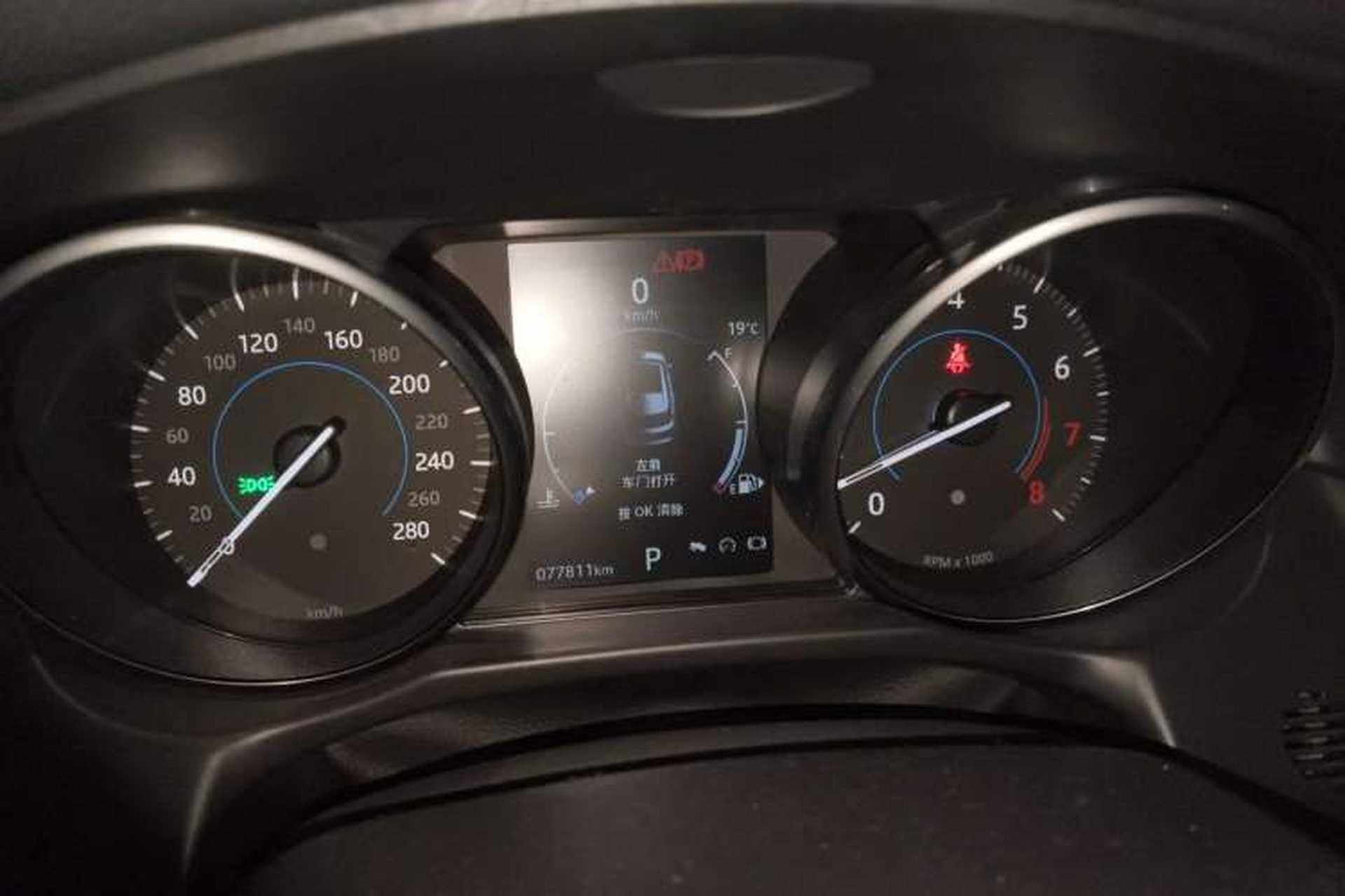 Used Jaguar XF 2018 XF Sportbrake 2.0T 250 PS Two-Wheel-Drive Luxury Edition Instrument Cluster
