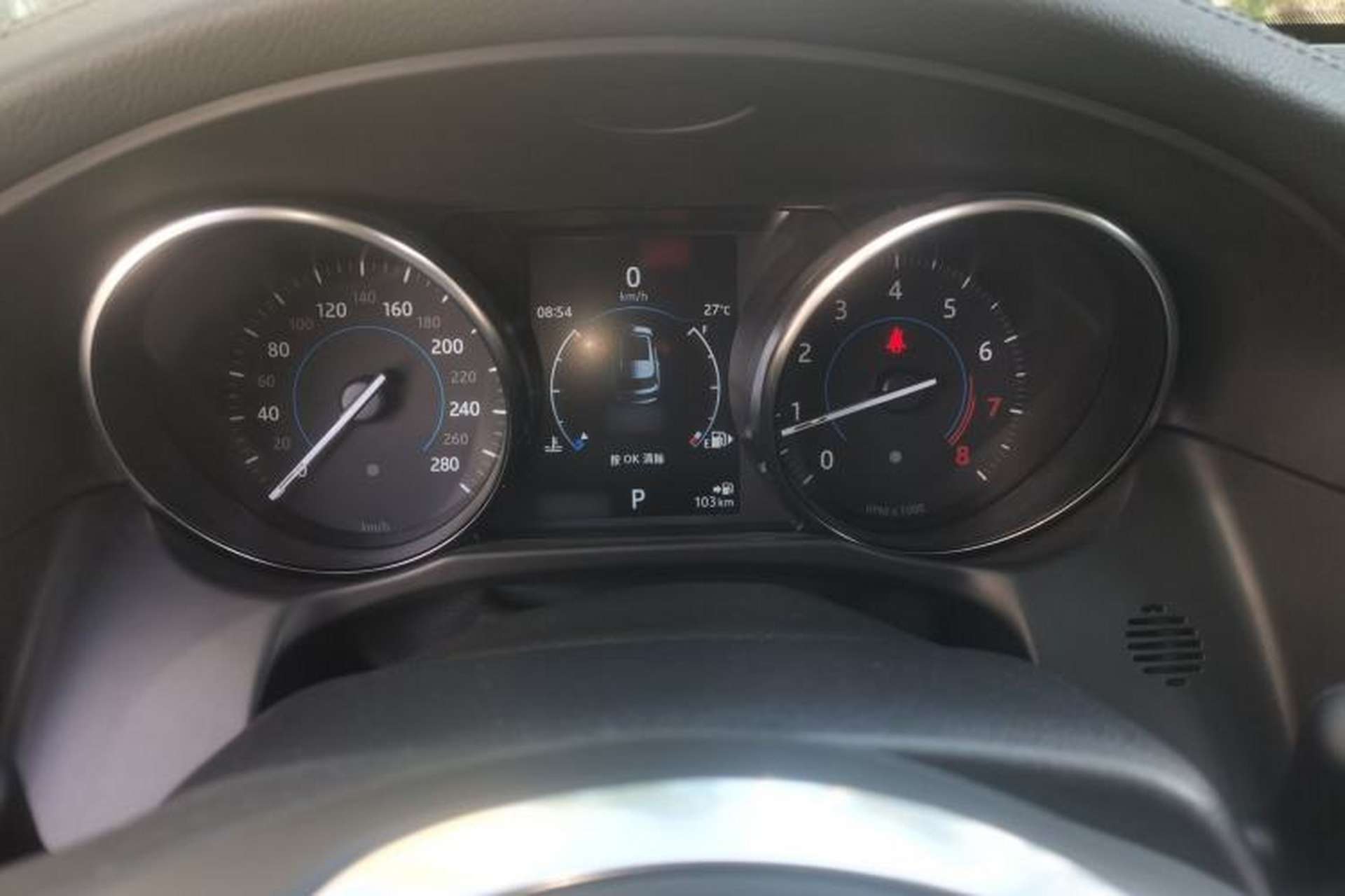 Used Jaguar XF 2018 XF Sportbrake 2.0T 250 PS All-Wheel Drive Luxury Edition Instrument Cluster
